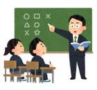 男子生徒と女子生徒が席に座って授業を聞いているイラスト
