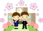 校舎の前の桜の花が咲いている間で男子生徒と女子生徒が立っているイラスト