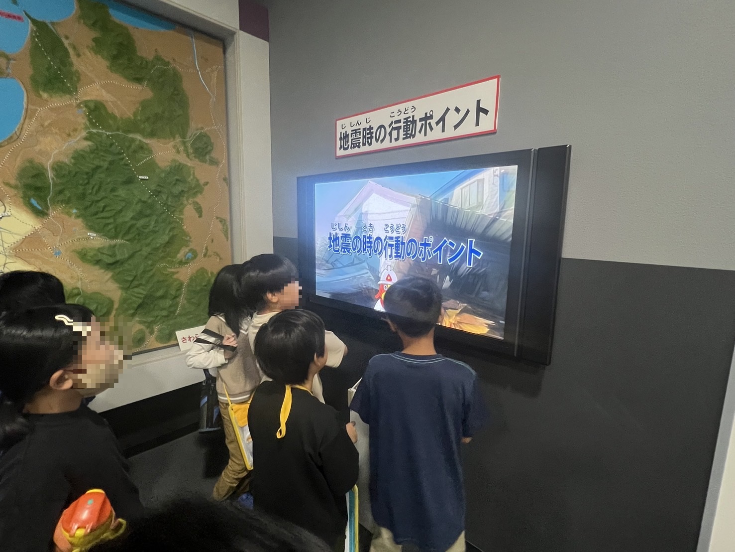 防災センターの見学の様子