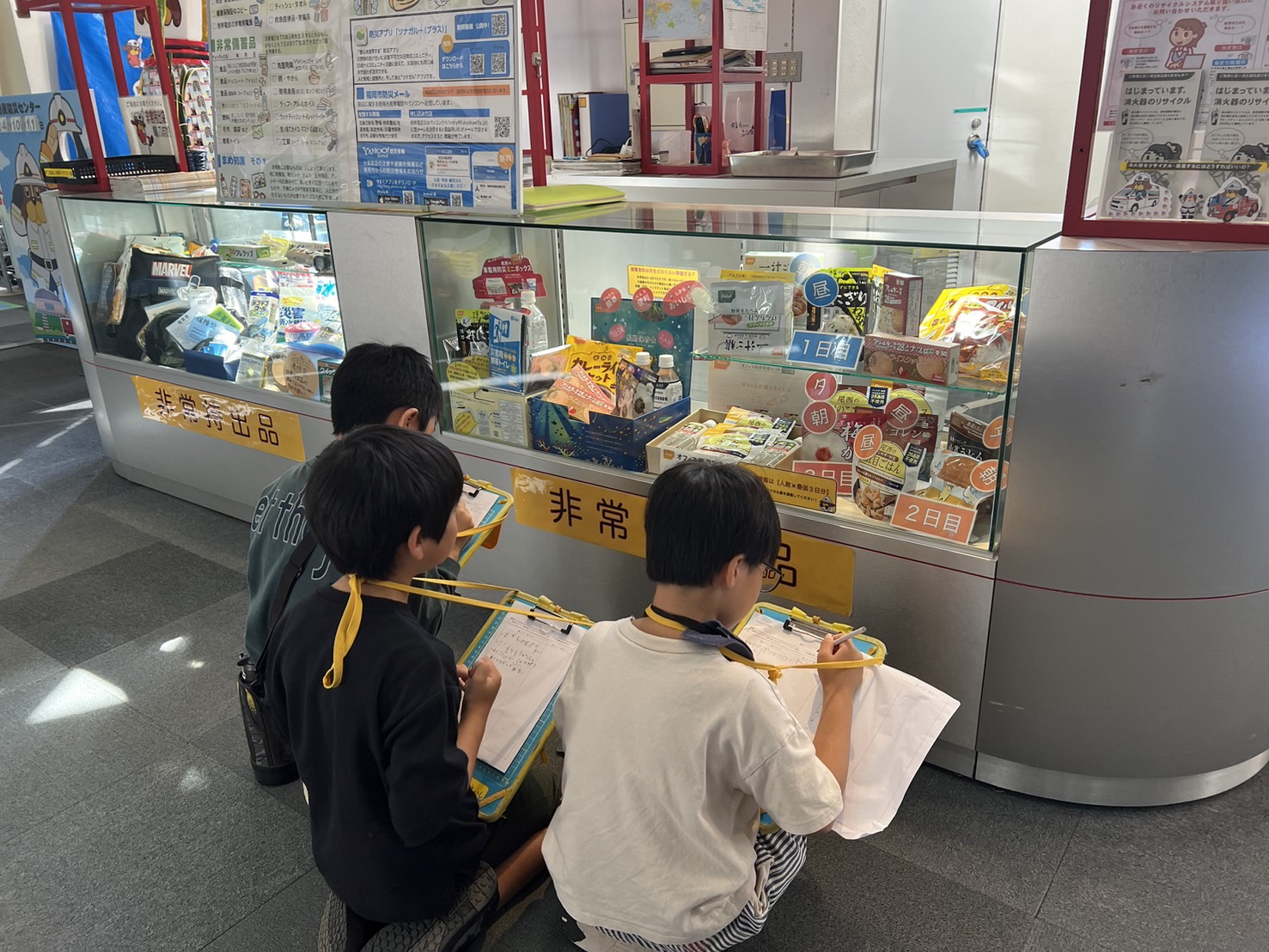 防災センターの見学の様子2