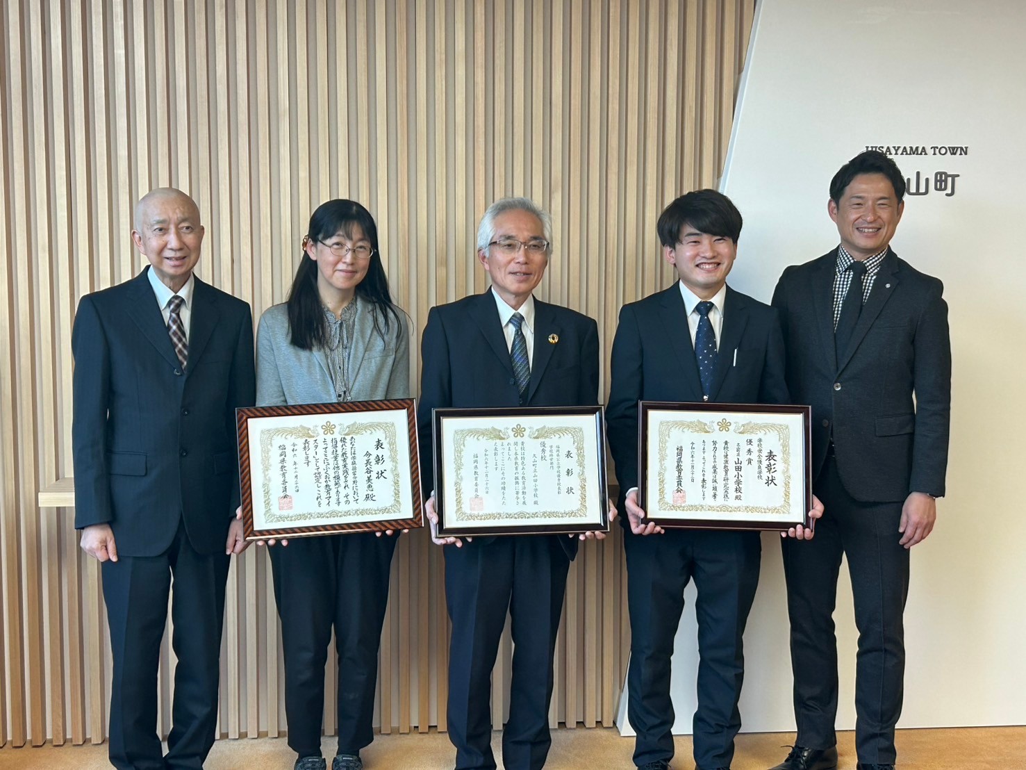 表敬訪問の様子1