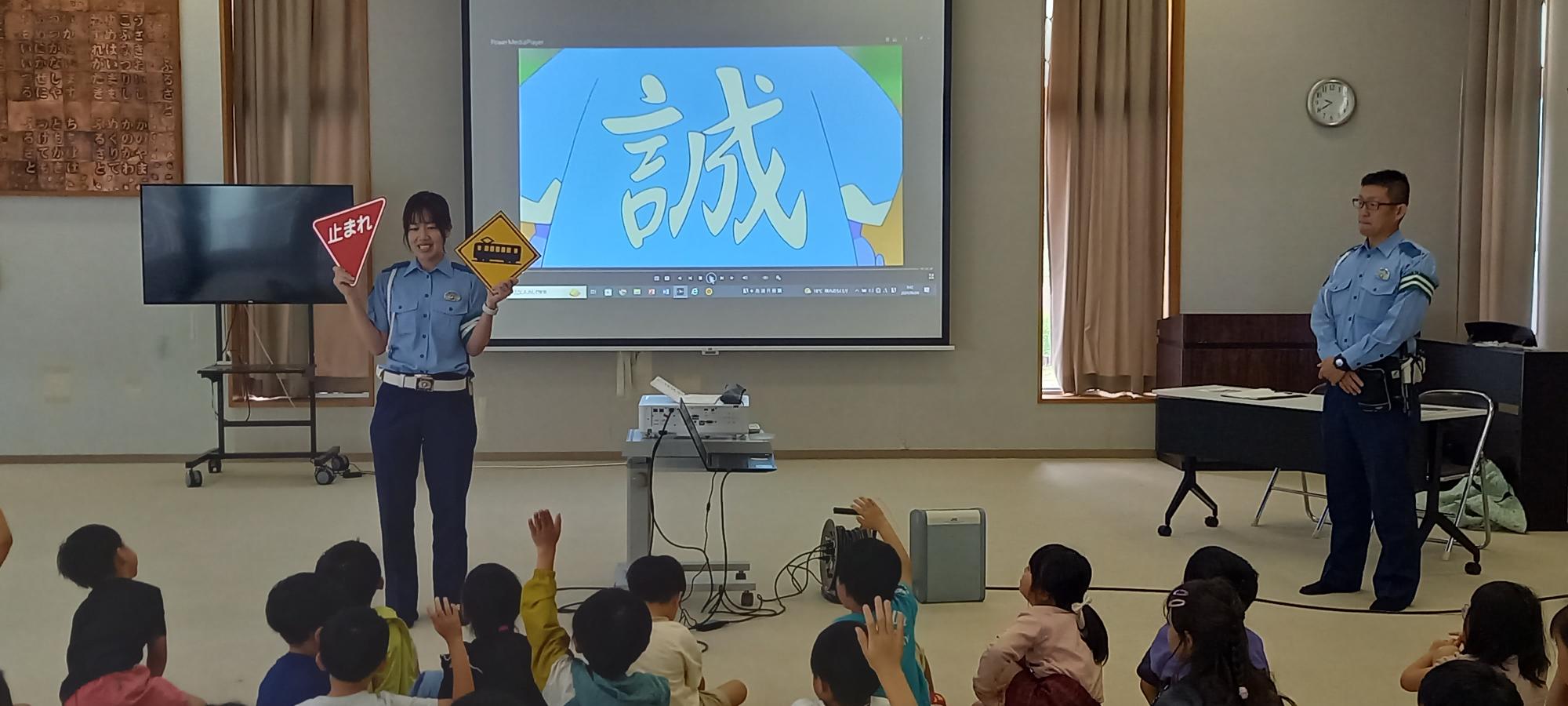 交通ルールを学んだ一年生