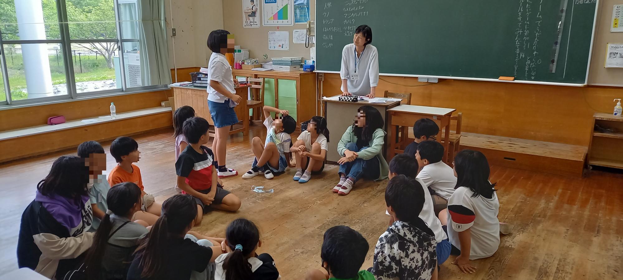 室内ゲームクラブ