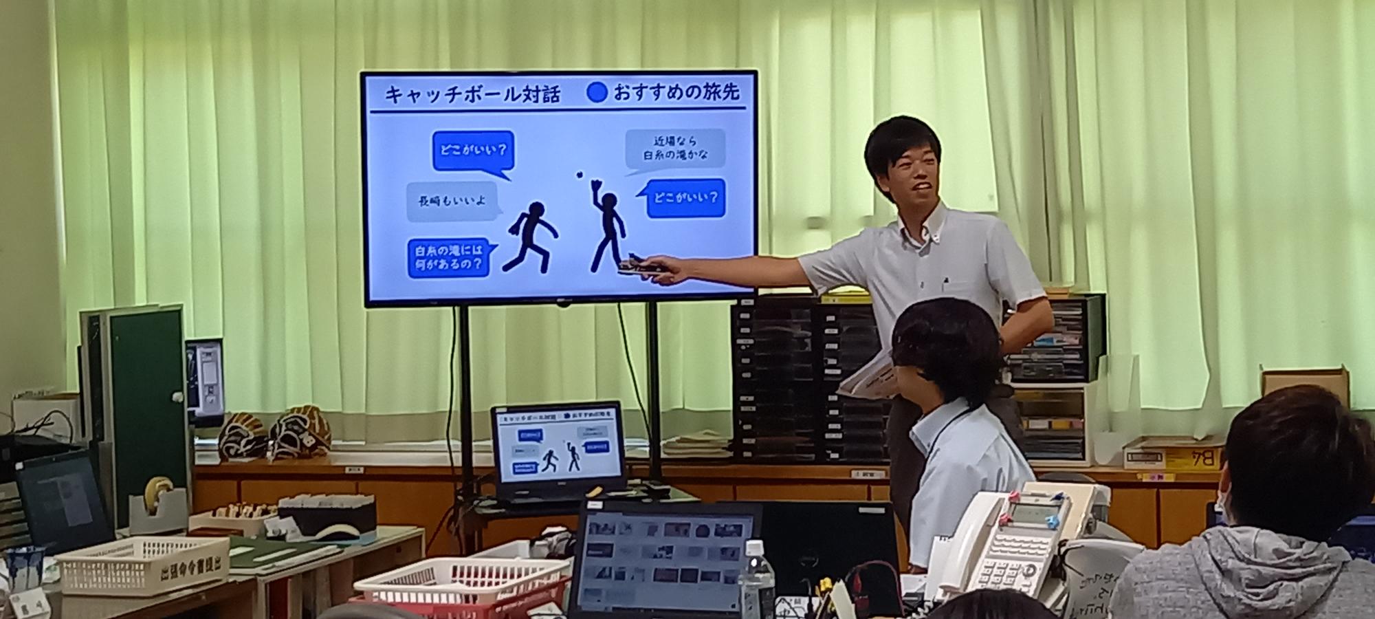 研究主任による交流活動についての研修