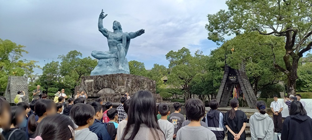 平和集会
