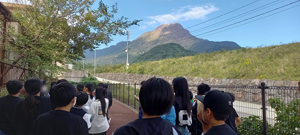 平成新山