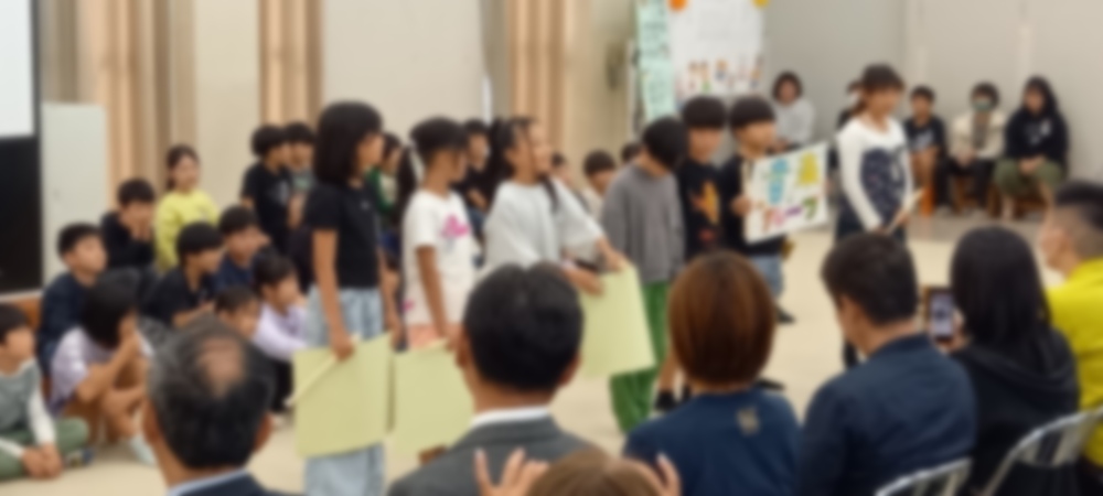 3年「はじめてがいっぱい 3年生」