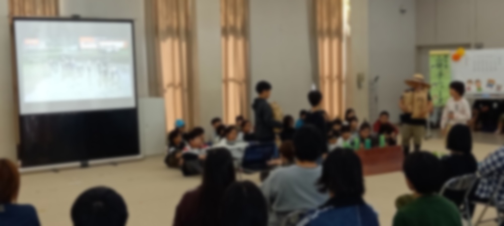 5年「山田っ子ニュース」