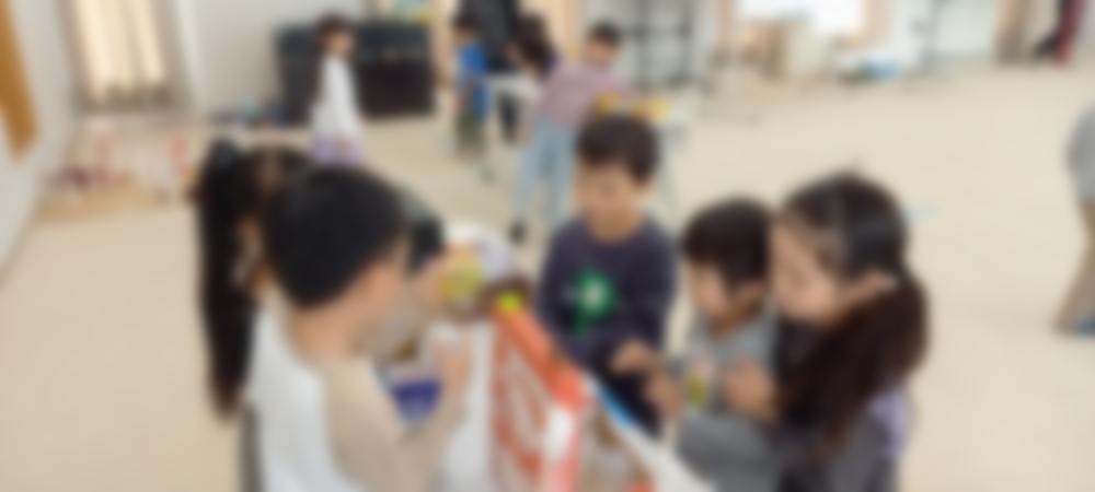 まとあて