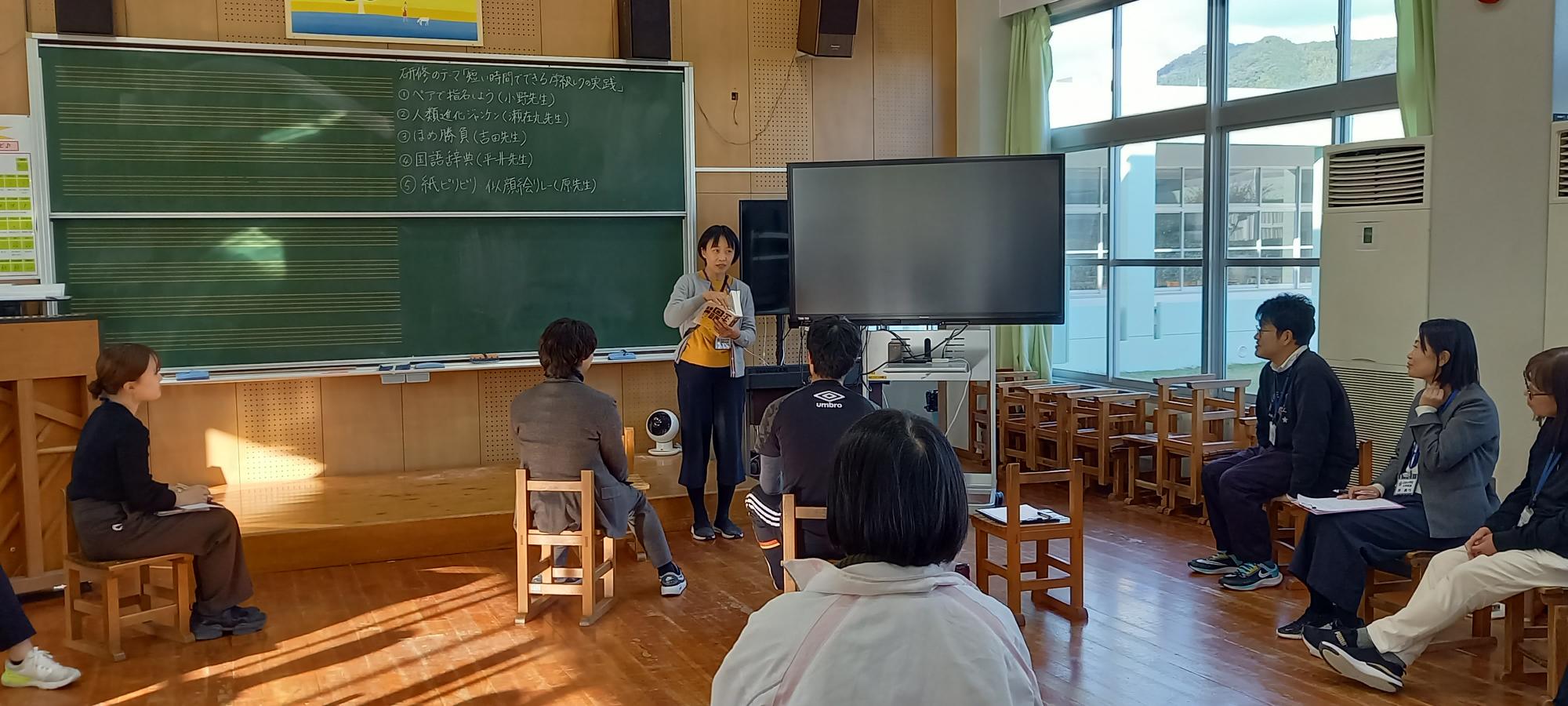 国語辞典クイズ