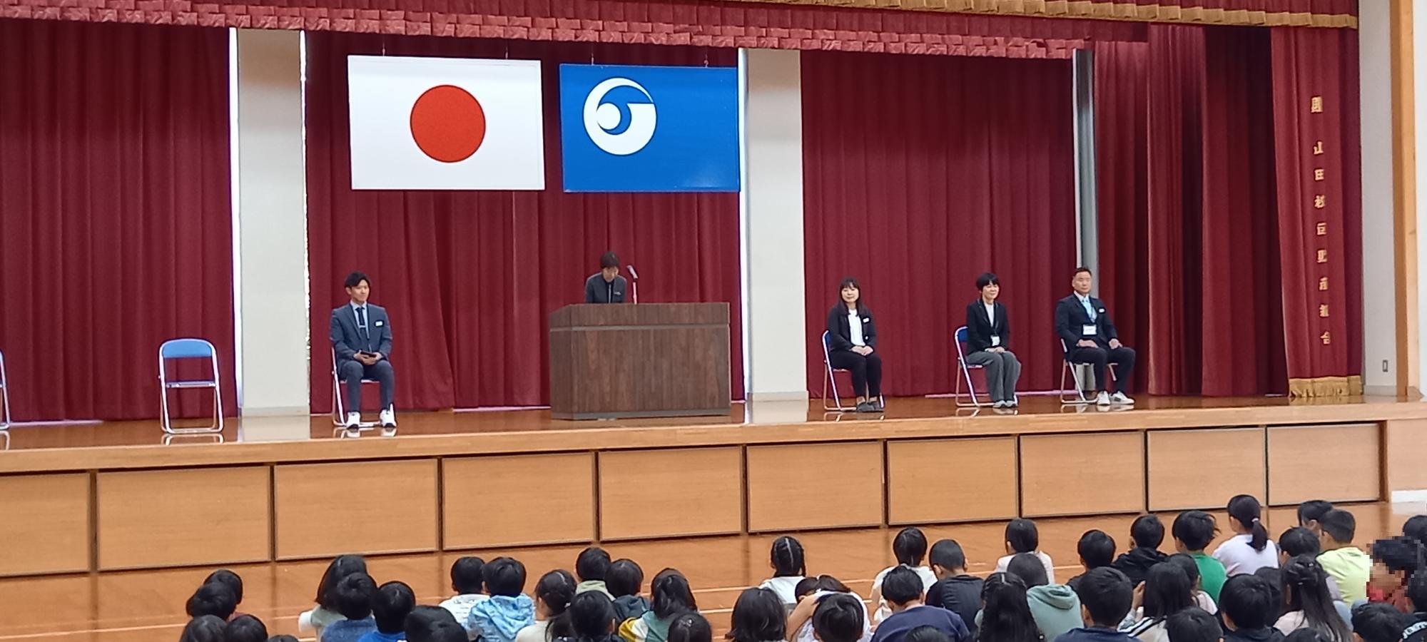 赴任してこられた先生方