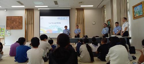 新幹線出前授業1