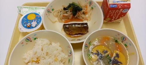 お月見給食