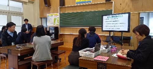 授業改善セミナー2