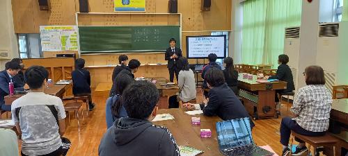 授業改善セミナー