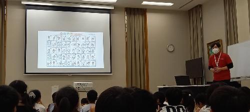 手話2