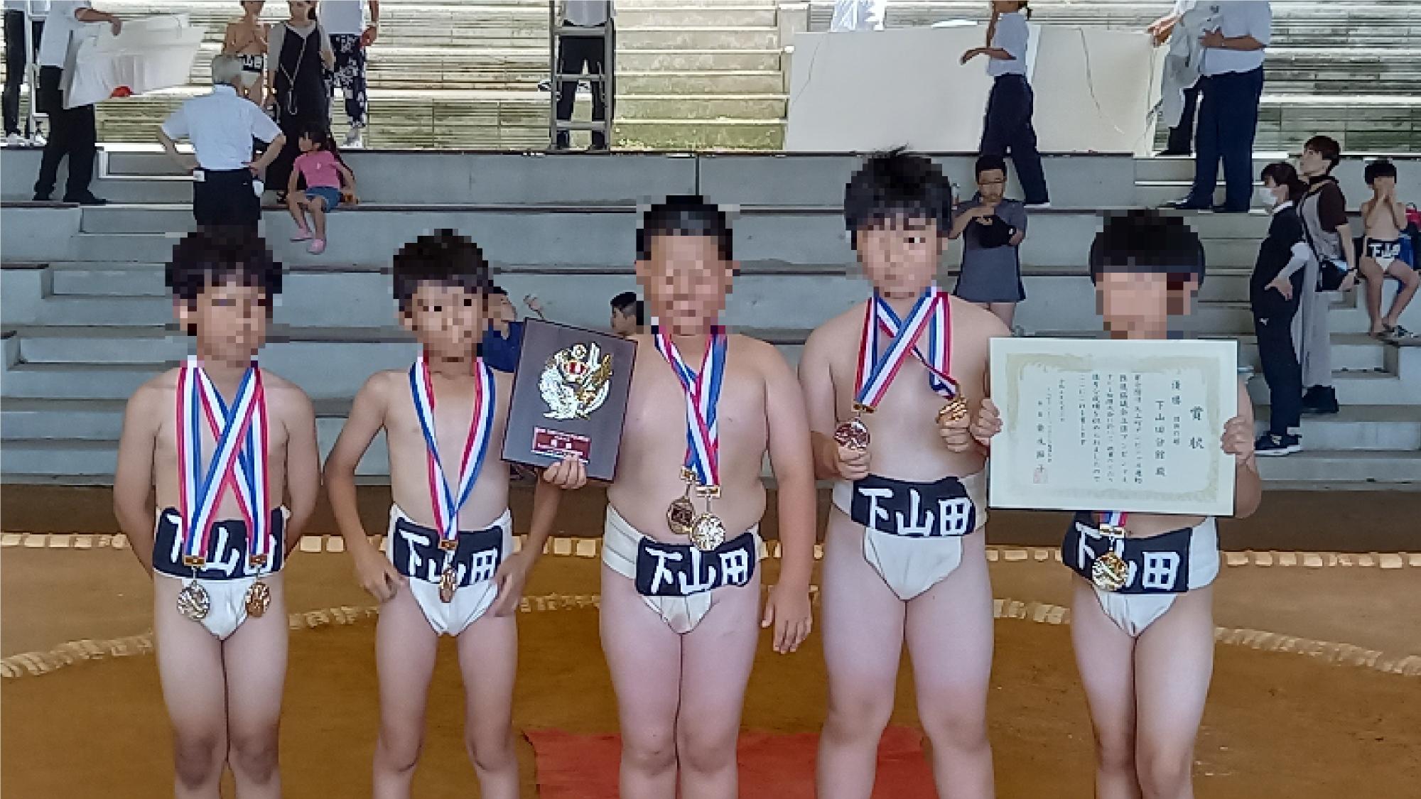 優勝下山田