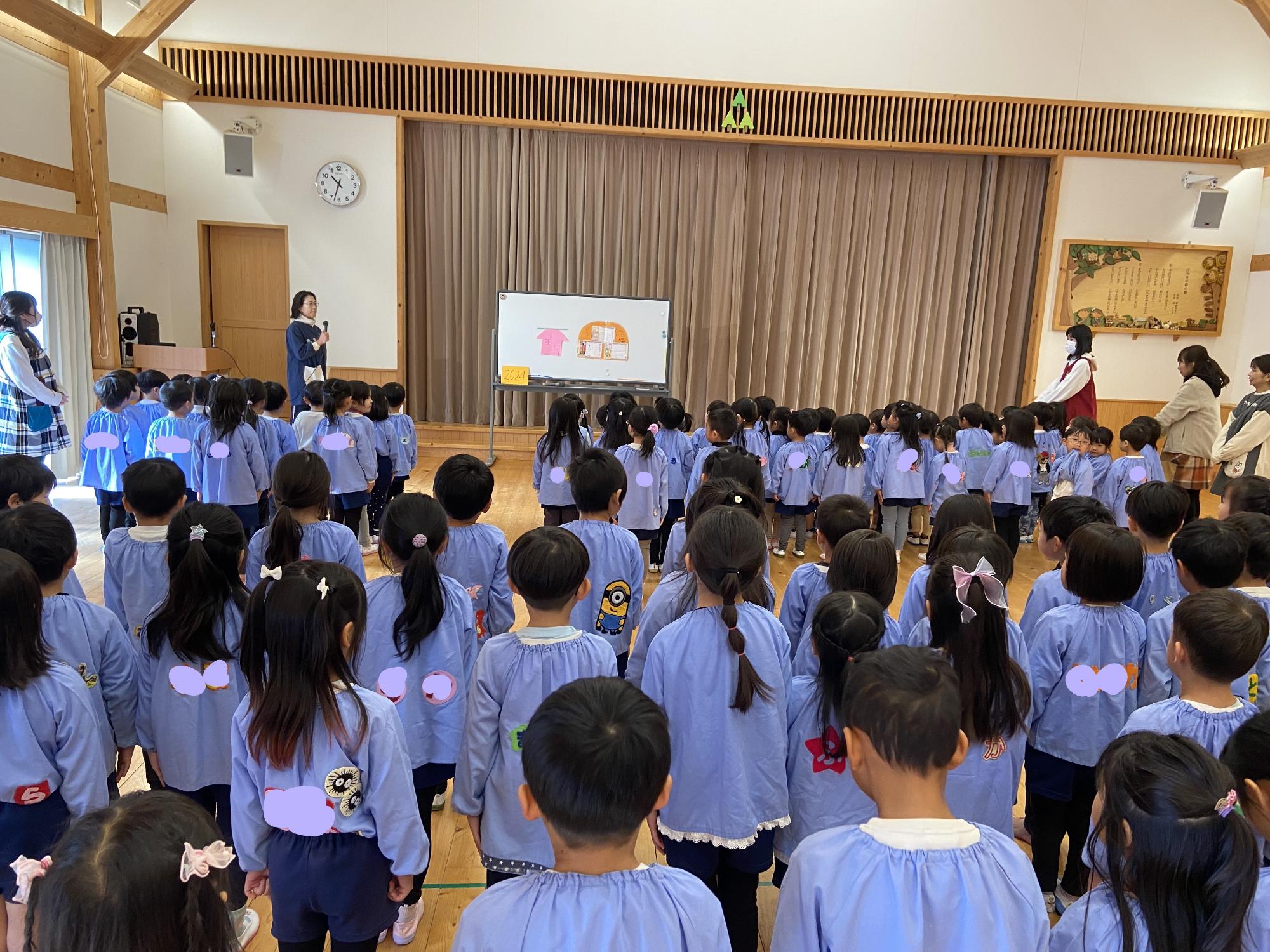2025年3学期始業式