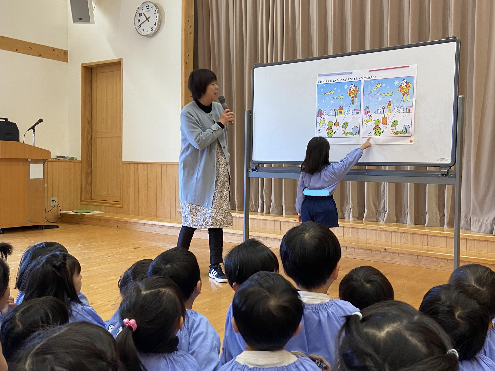 2025年年賀状答え合わせ4