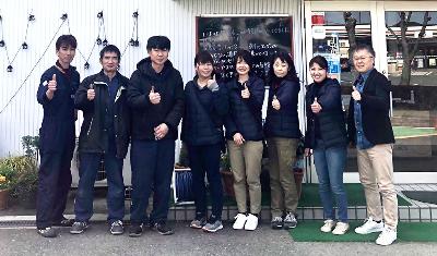 今任自動車【自動車整備クーポンC】車検整備など6種類から選べる整備チケット