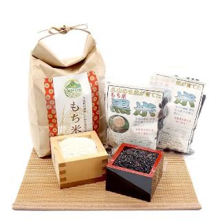 久山町のもち米2kg+黒米300gセット