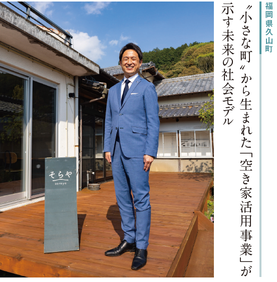 「季刊DBJ」に掲載されましたの画像