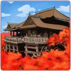 紅葉が色づいている清水寺のイラスト