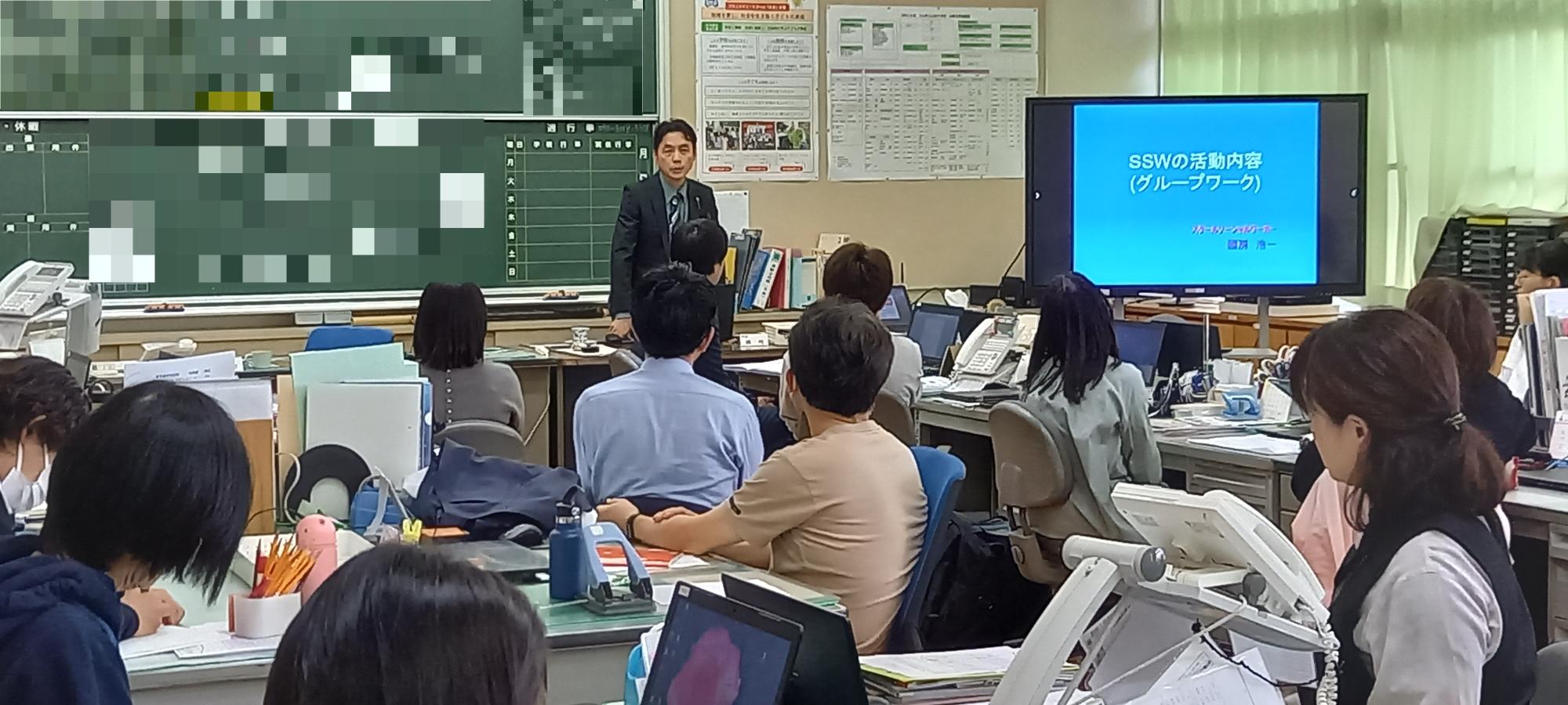 不登校支援についてSSWによる講話