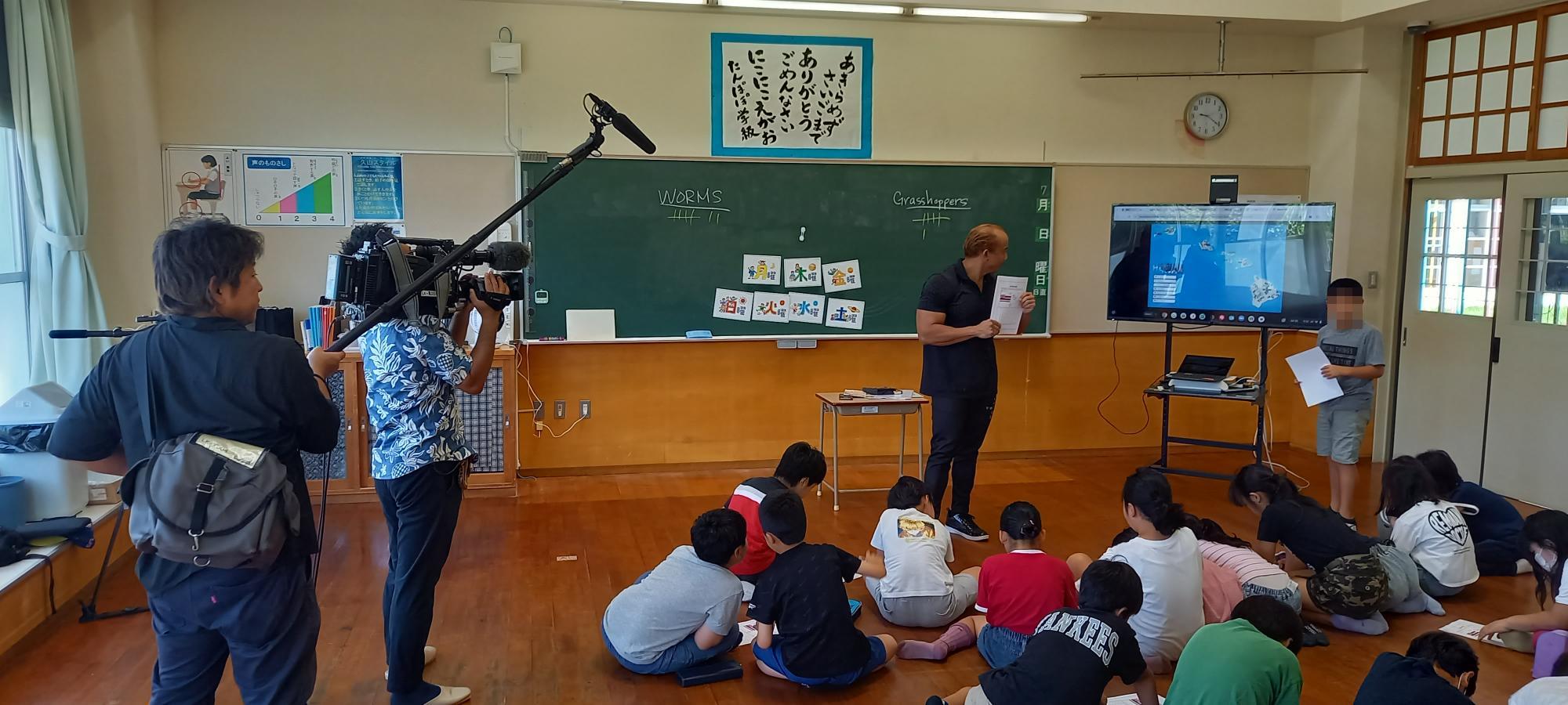 サマースクールの様子