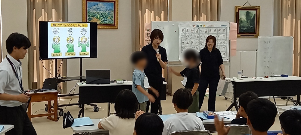 3年生の手話の様子1