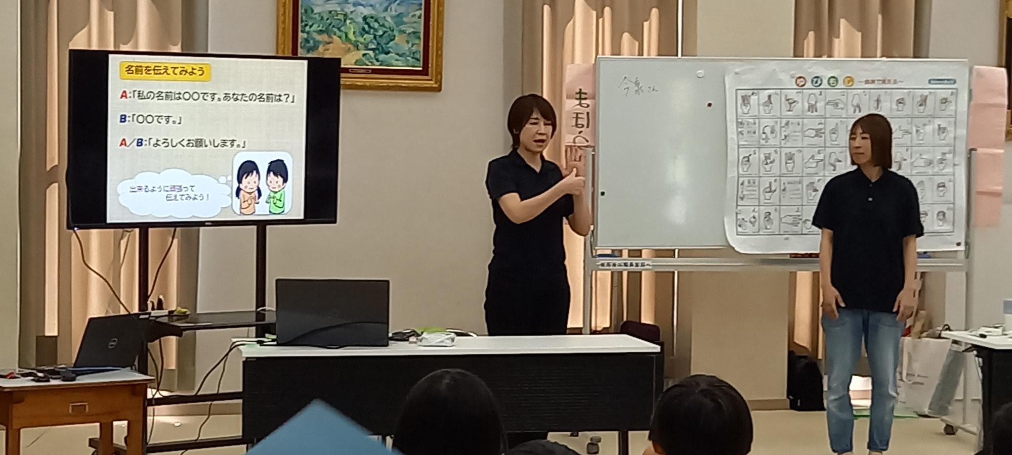 3年生の手話の様子3