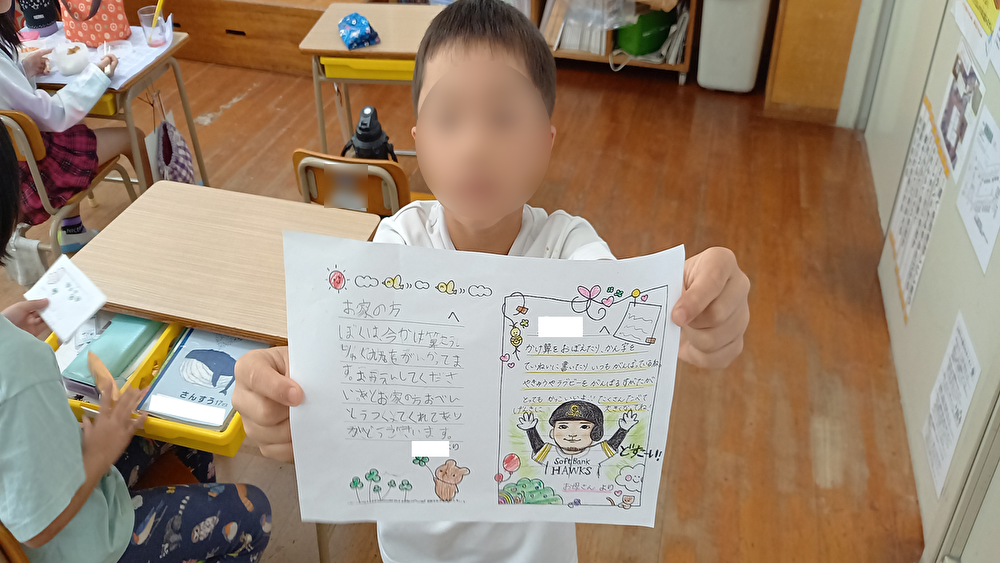 お弁当の日の手紙2