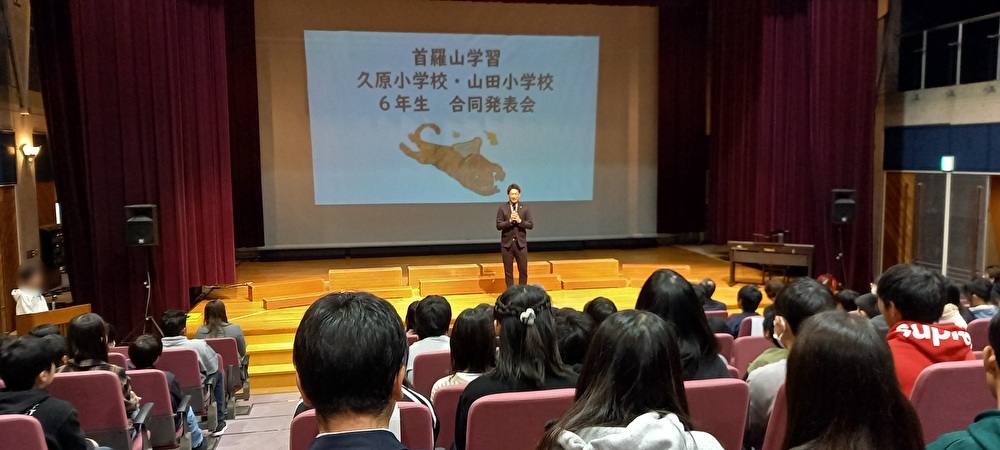 西村町長の講評