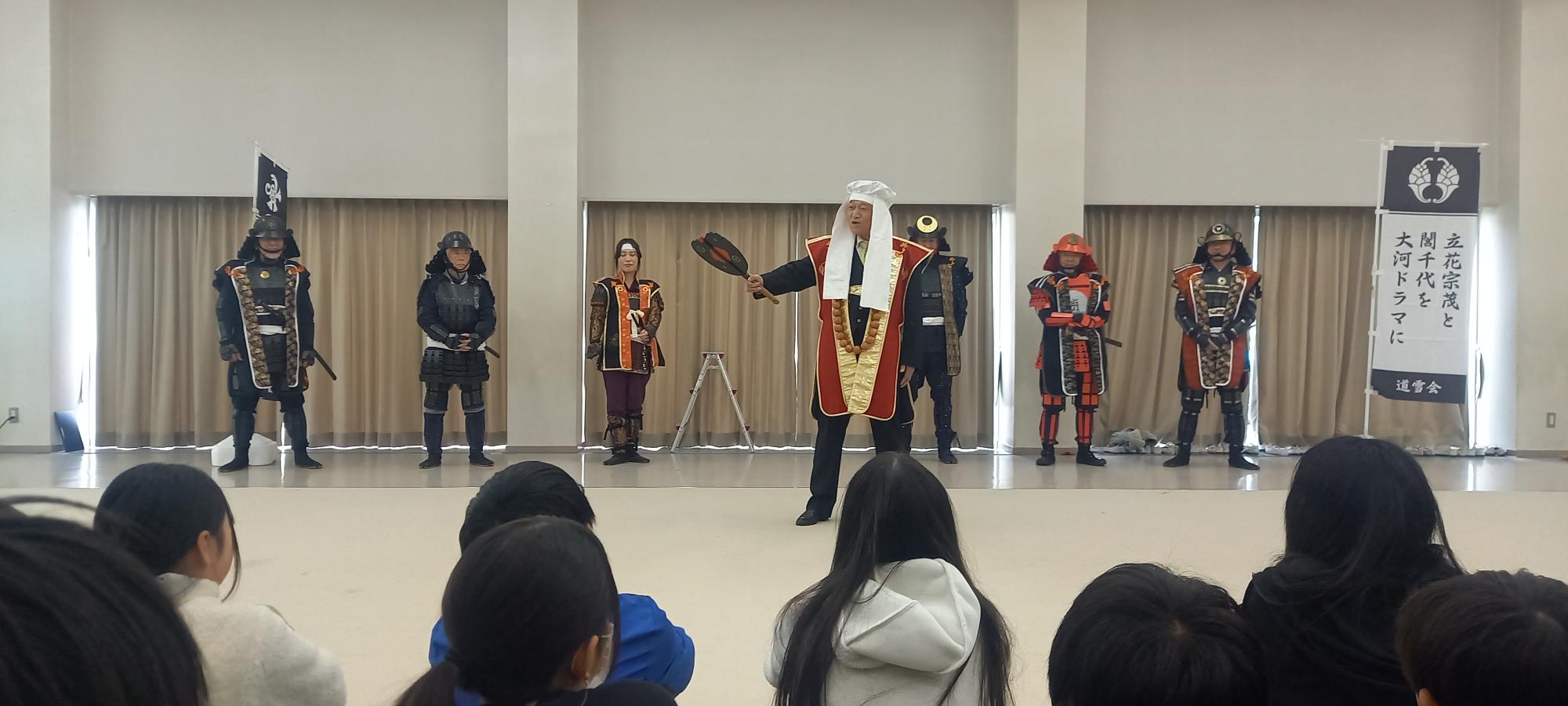 道雪会の皆さん