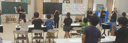 手話で歌「魔法の言葉」