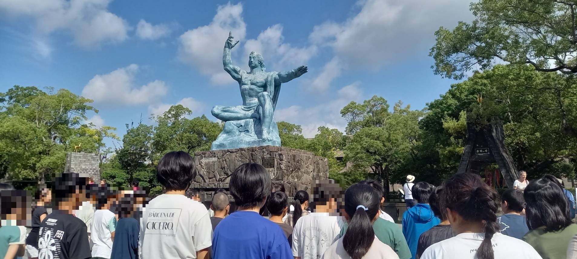 平和集会