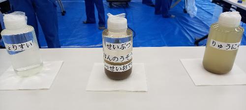 多々良川浄化センター6