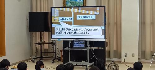 多々良川浄化センター8