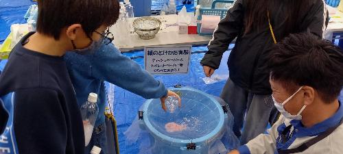 多々良川浄化センター11