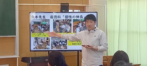 メンタリング09