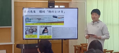 メンタリング11