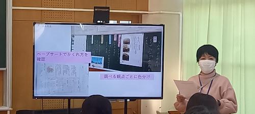 メンタリング12