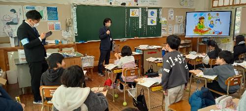 道徳実践交流会2