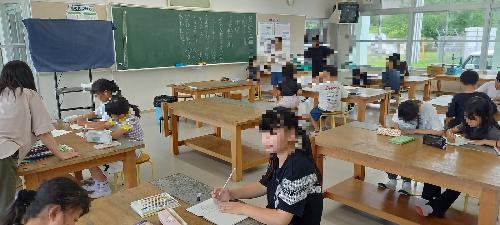 クラブ5