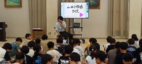 学校情報化優良校1