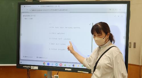 学校情報化優良校6