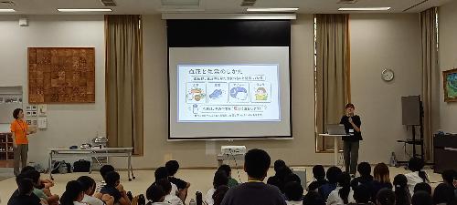 久山健診1