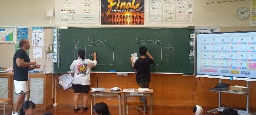 サマースクール3
