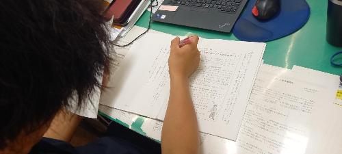 学力向上研修2