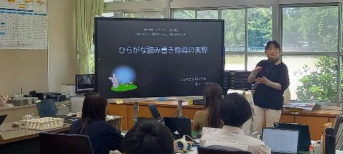 学力向上研修3